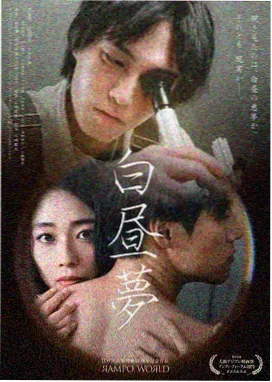 小草青青全集在线观看 高清剧照